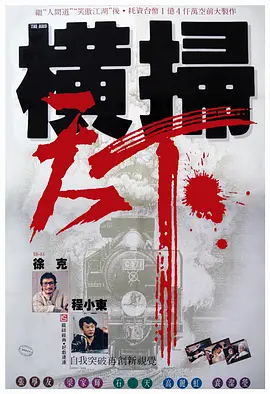 奇米视频888战线精品播放