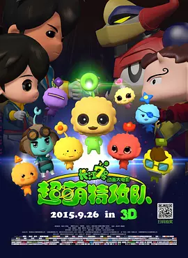 日本精品中文字幕
