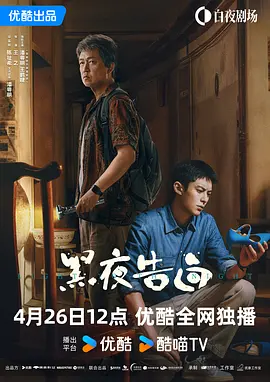 宁荣荣张开双腿被强视频
