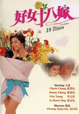 国产精品羞答答