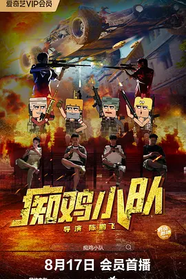 游戏fps低是什么原因
