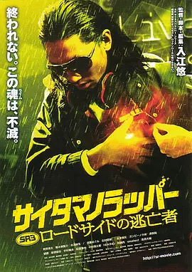 亚洲a成v人在线观看