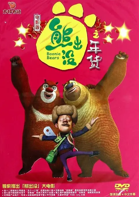 亚洲国产精品影院