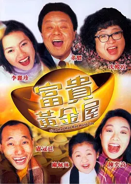 91人成网站色www免费下载