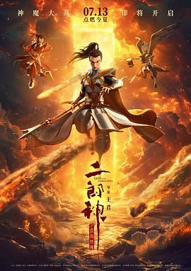 在线亚洲自拍