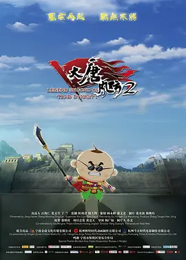 96视频在线观看