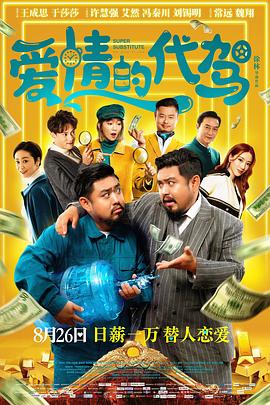 四虎精品免费久久