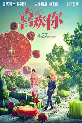 伊人22综合