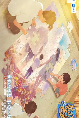 亚洲一一在线