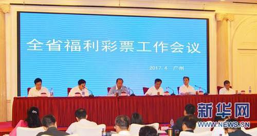海盗2斯塔涅复仇2成