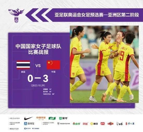 亚洲天堂a**