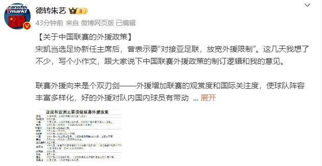在线综合亚洲欧洲综合网站