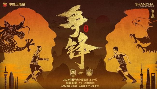 日本欧美在线观看视频