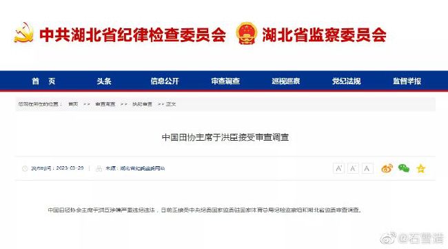 男ji大巴进人女人的视