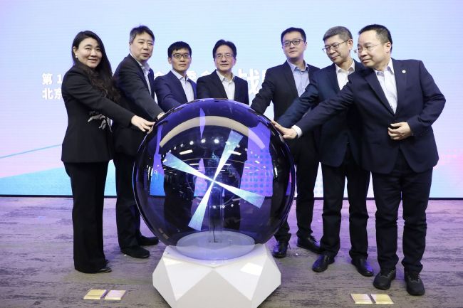 国产在线精品一区二区三区