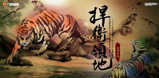欧美hd