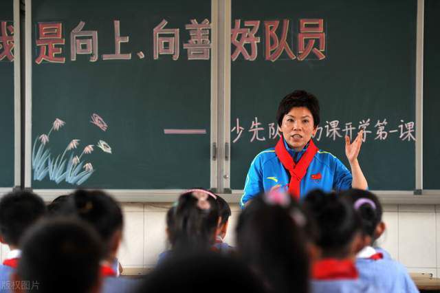 舞蹈小老师