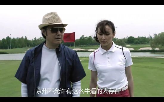 我小小新娘