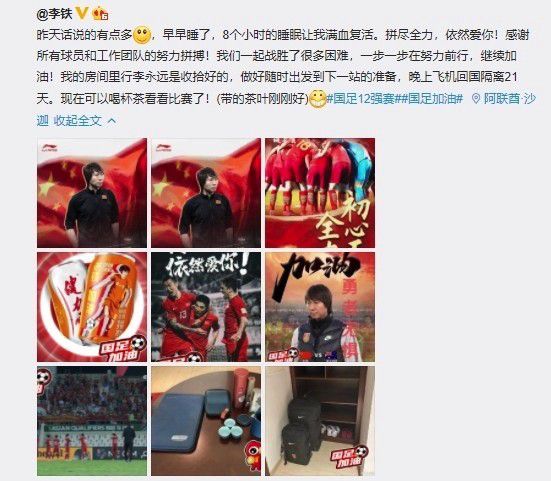 第一次触摸