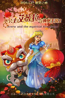 亚洲精品久荜中文字幕