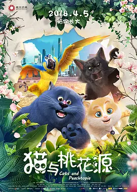丰满肥臀风间由美357在线