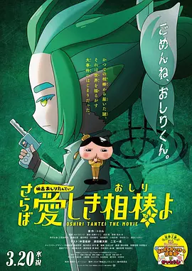 女色婷婷网