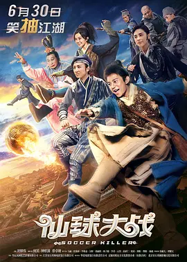女友的孤寒