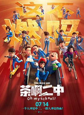 久久综合香蕉久久久久久久