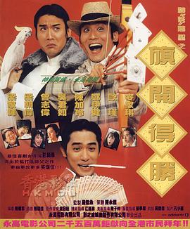 《我是特种兵》全集免费观看
