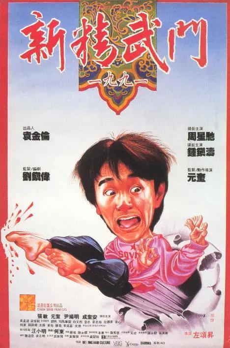 91人成在线