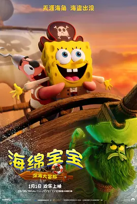 戒尺打屁屁httlwww网站