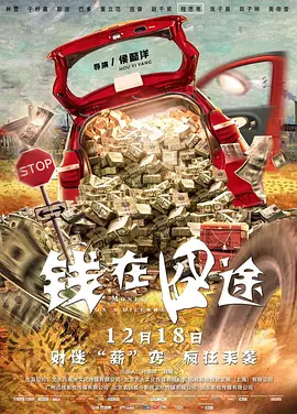 国产在线丝袜精品一区免费