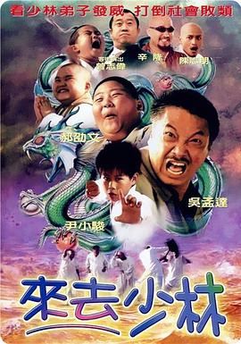 日韩1卡2卡4卡