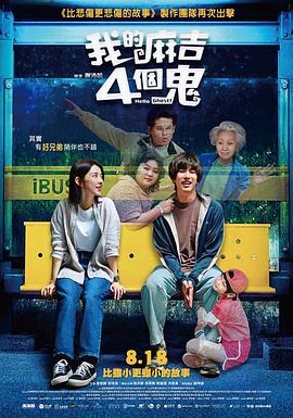 欧美人拘一级毛片