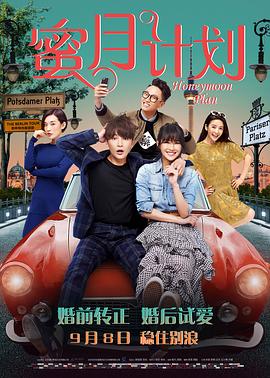 午夜看片影院在线观看