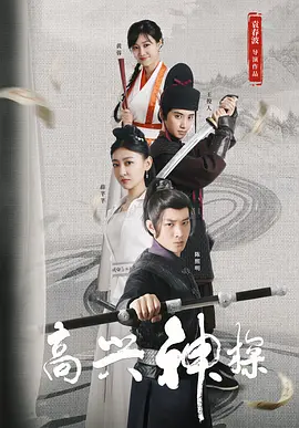 黄色小视频电影