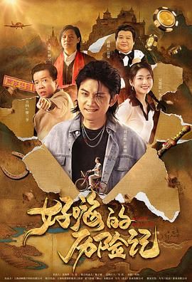 91在线视频精品