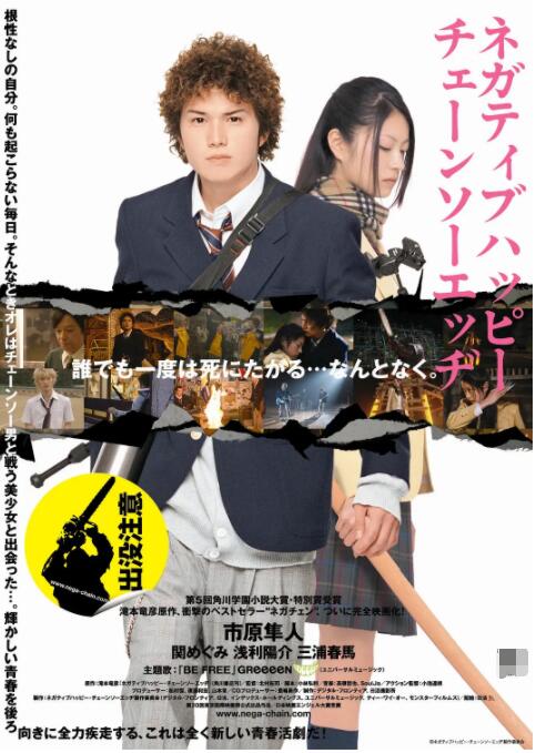 gay男性玩奴sm视频调教