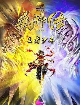 国产永久免费高清动作片www