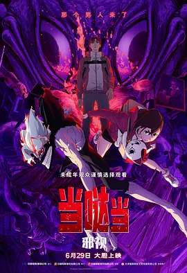 成人国产精品一区二区网站