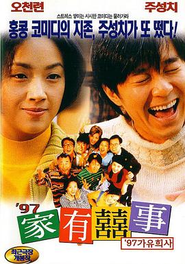 久久青青视频