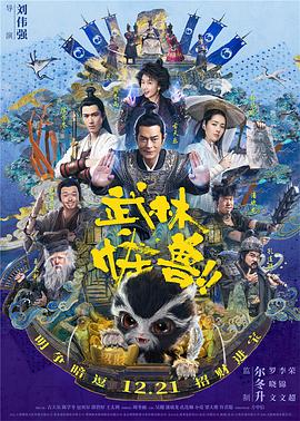 久久爱一区