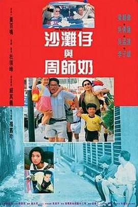 手机视频福利