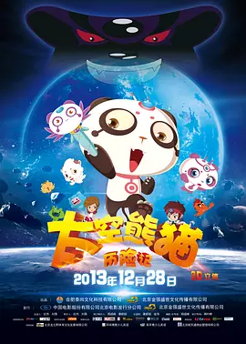 精品视频一区二区三区免费