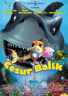 中文字字幕在线