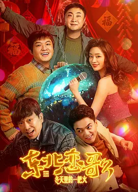 亚洲另类天堂