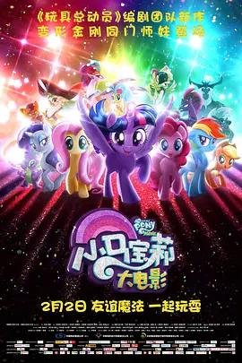 亚洲欧美精品视频
