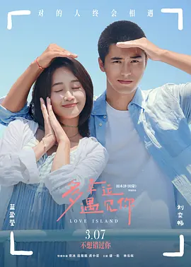 妖精视频入口