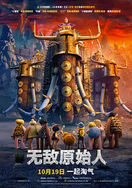 chinesegay篮球体育生solo