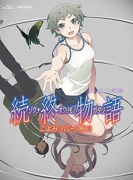 久久国产精品一区